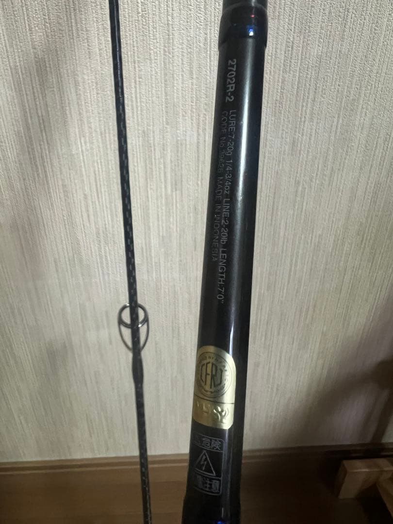 11月16日終了　スコーピオン2702R-2