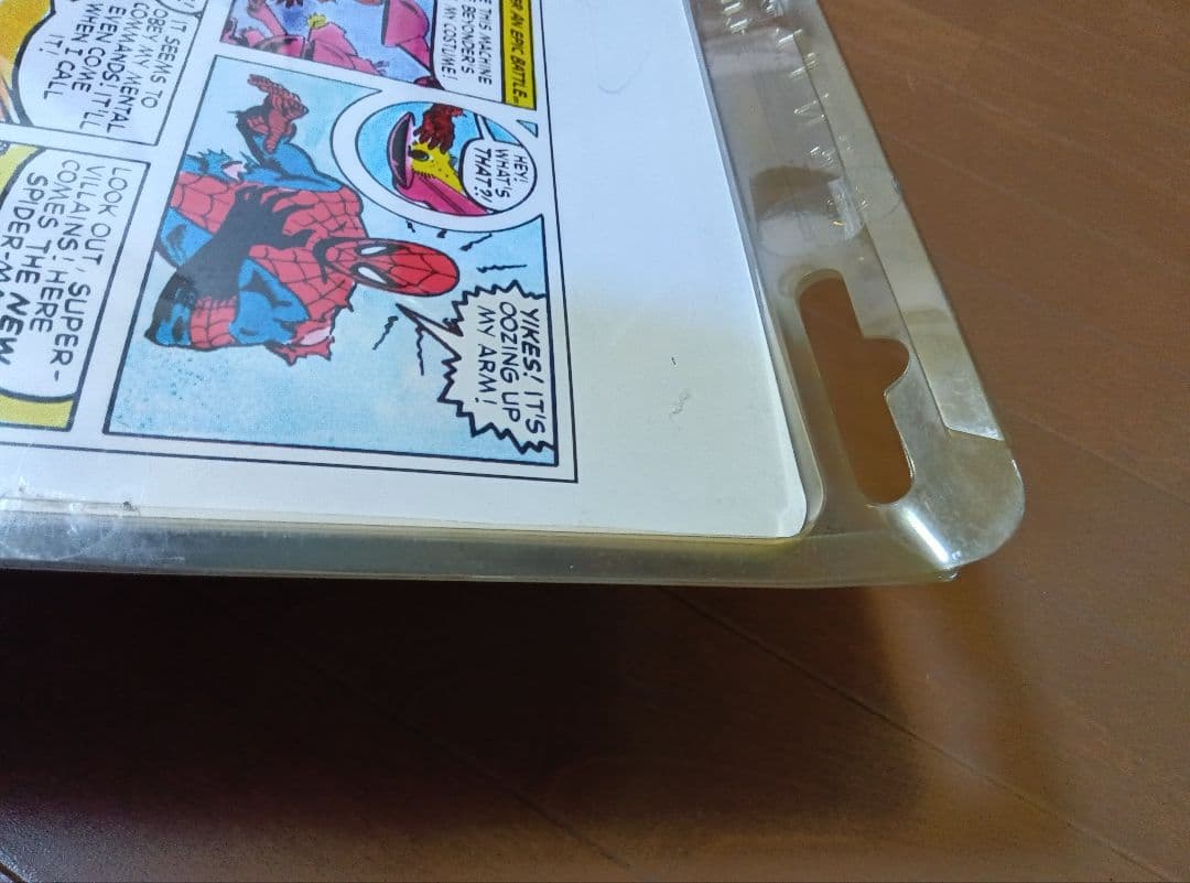 ジェントルジャイアント　スパイダーマン　ブラックコスチューム　ジャンボフィギュア