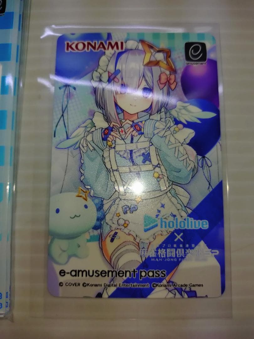 C-268 天音かなた麻雀格闘倶楽部eアミューズメントパス＆アクスタセット