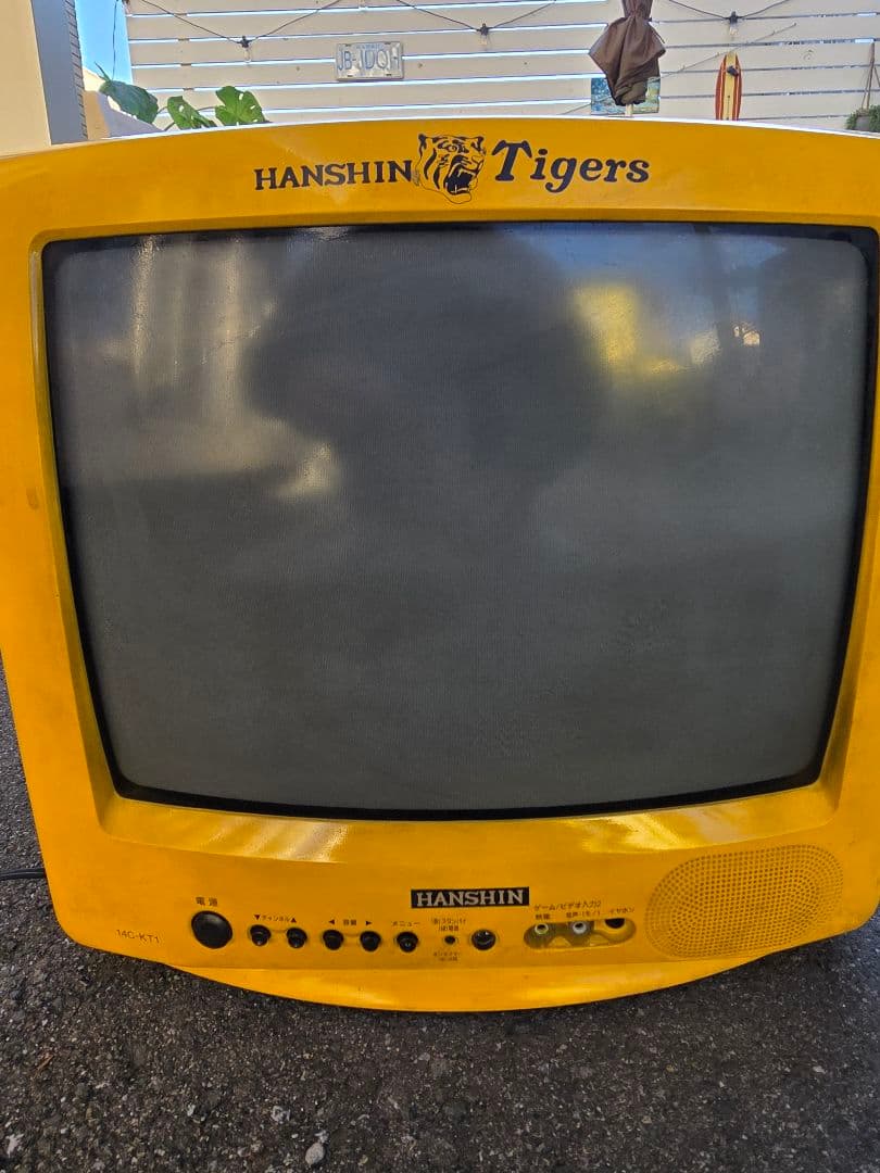 阪神タイガース　ブラウン管テレビ　テレビ　レア