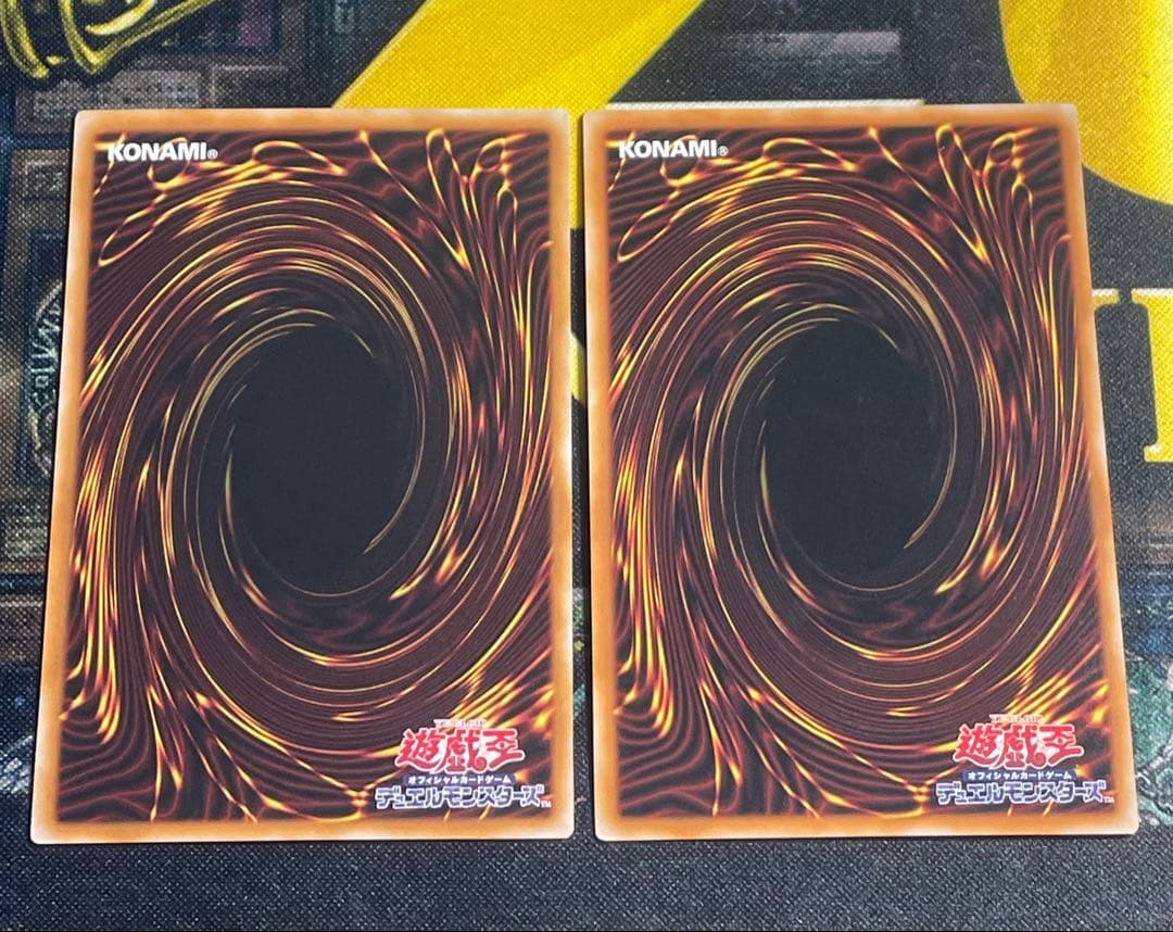 遊戯王　ミツルギ デッキパーツ