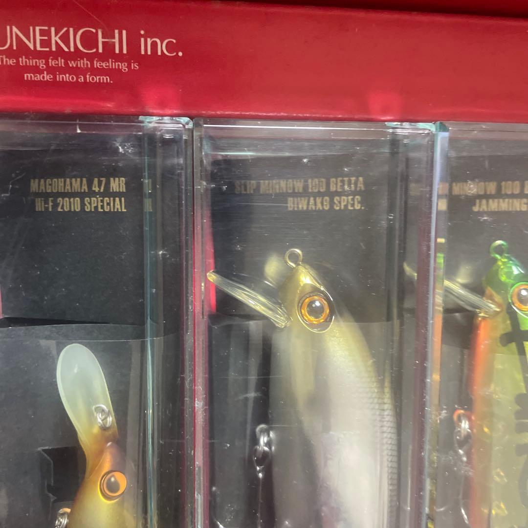 常吉 AKABAKO ルアーセット 2011年モデル