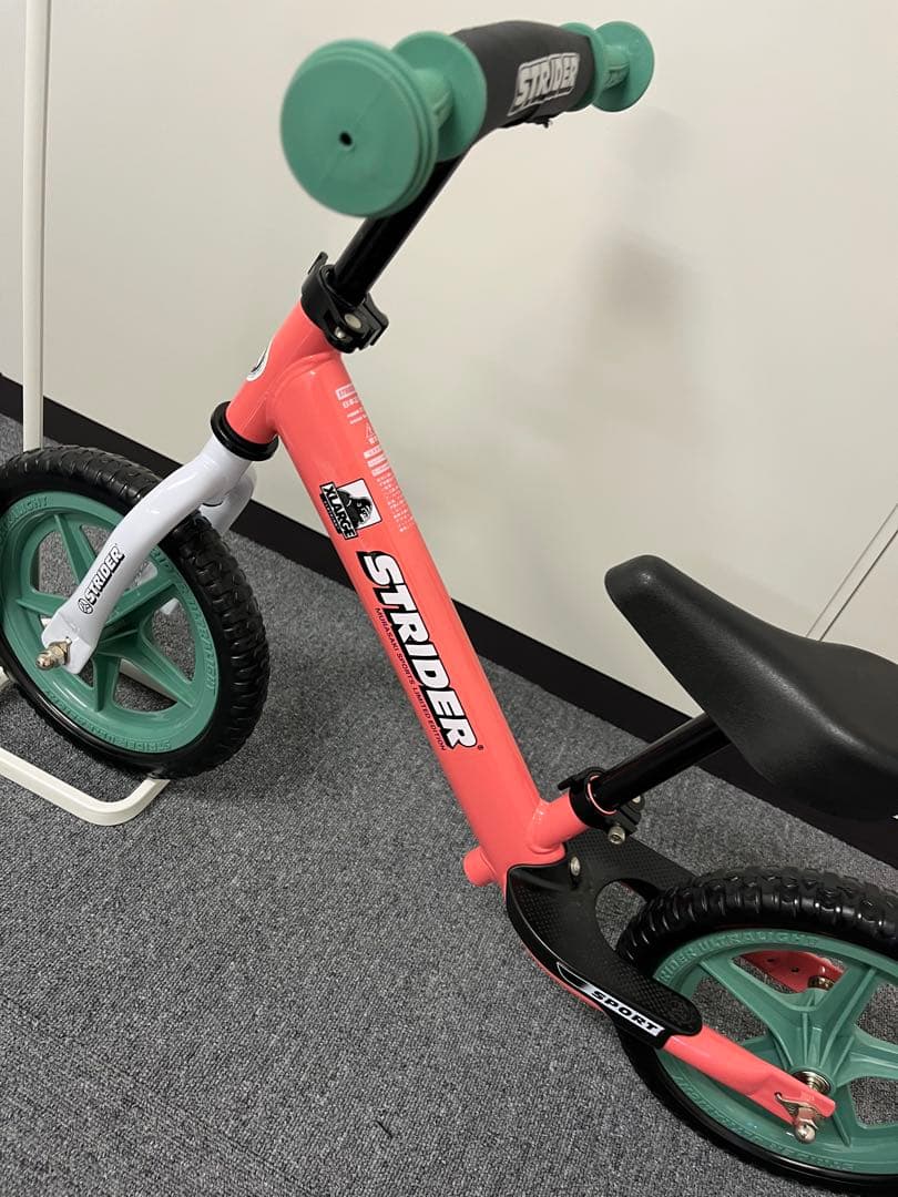 ストライダー　XLARGE限定色　ムラサキスポーツ限定