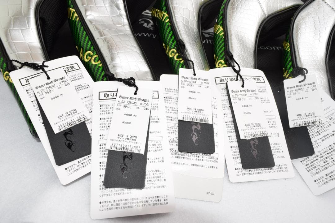 新品☆ダンスウィズドラゴン キャディバック＆ヘッドカバー７つセット☆定価17万円