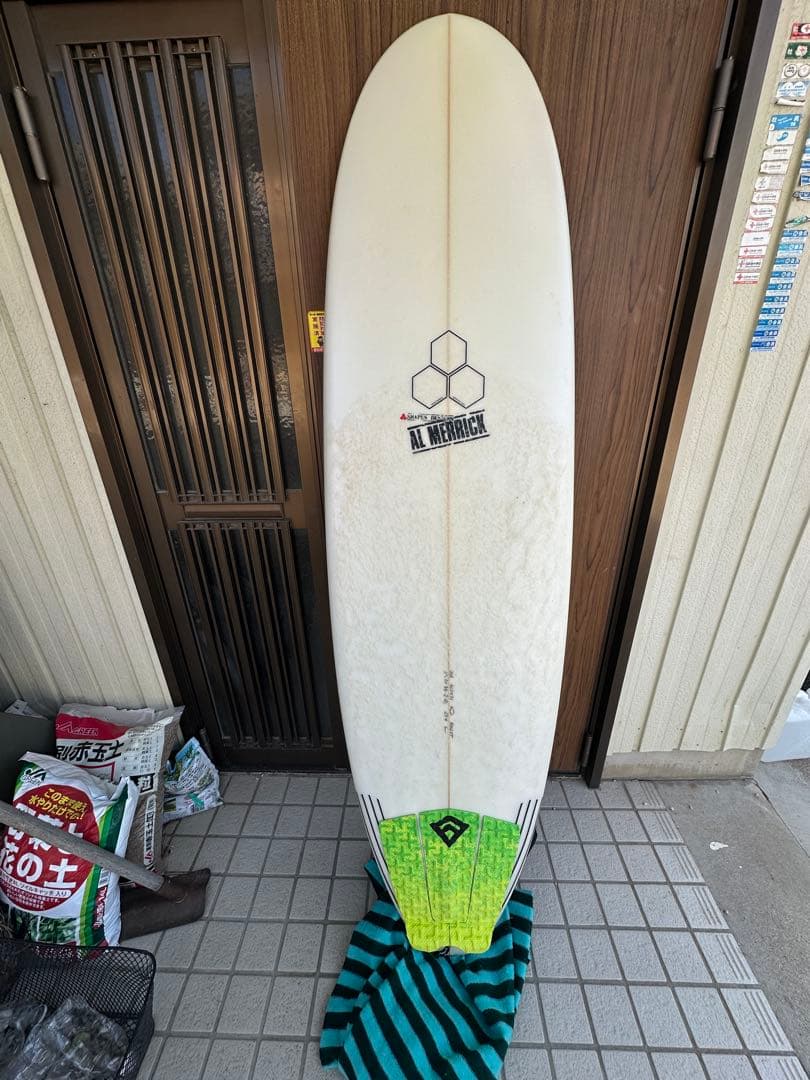 アルメリック 【ホグレット6.1】