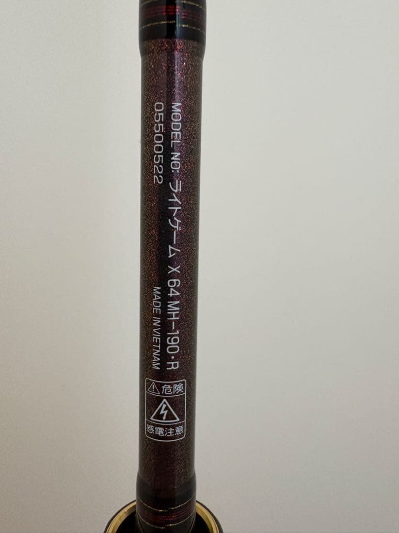 ダイワ船竿/エンゲツ/炎月/タイラバロッド/紅牙/桜幻/タイラバ/ジギングロッド