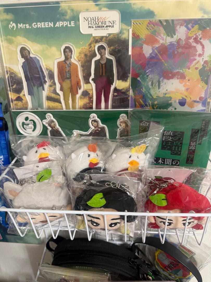 Mrs. GREEN APPLE/まとめ売り