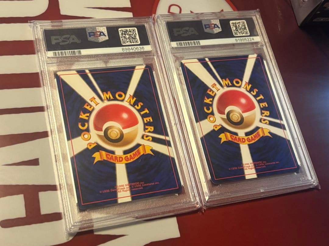 [最安値]ベトベター 旧裏 ロケット団 旧裏 化石の秘密 PSA10