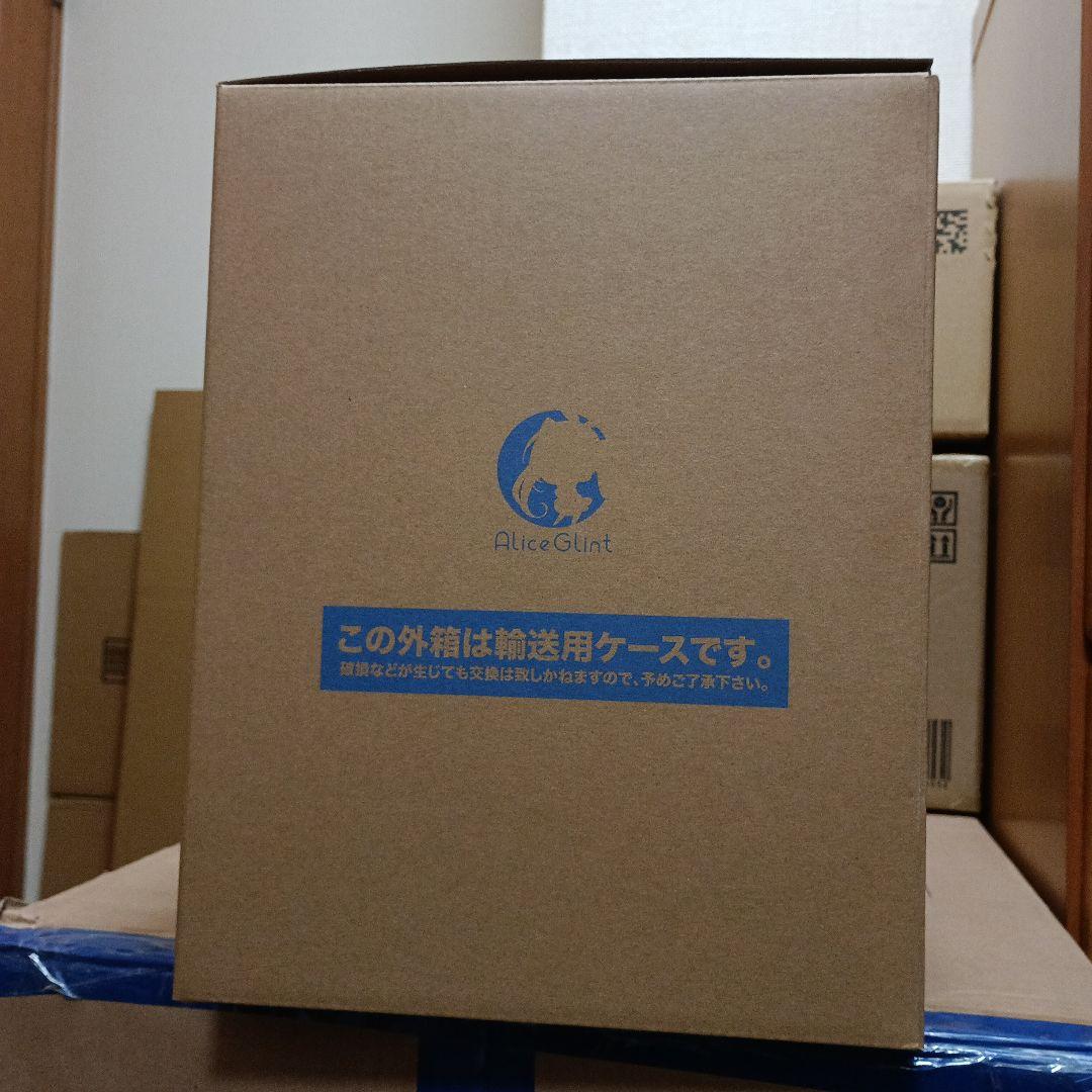 ダンまち リュー・リオン 1/7スケールフィギュア あみあみ限定版未開封