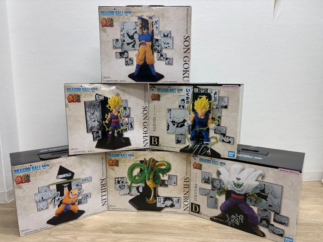 ドラゴンボール フィギュア 40th一番くじ