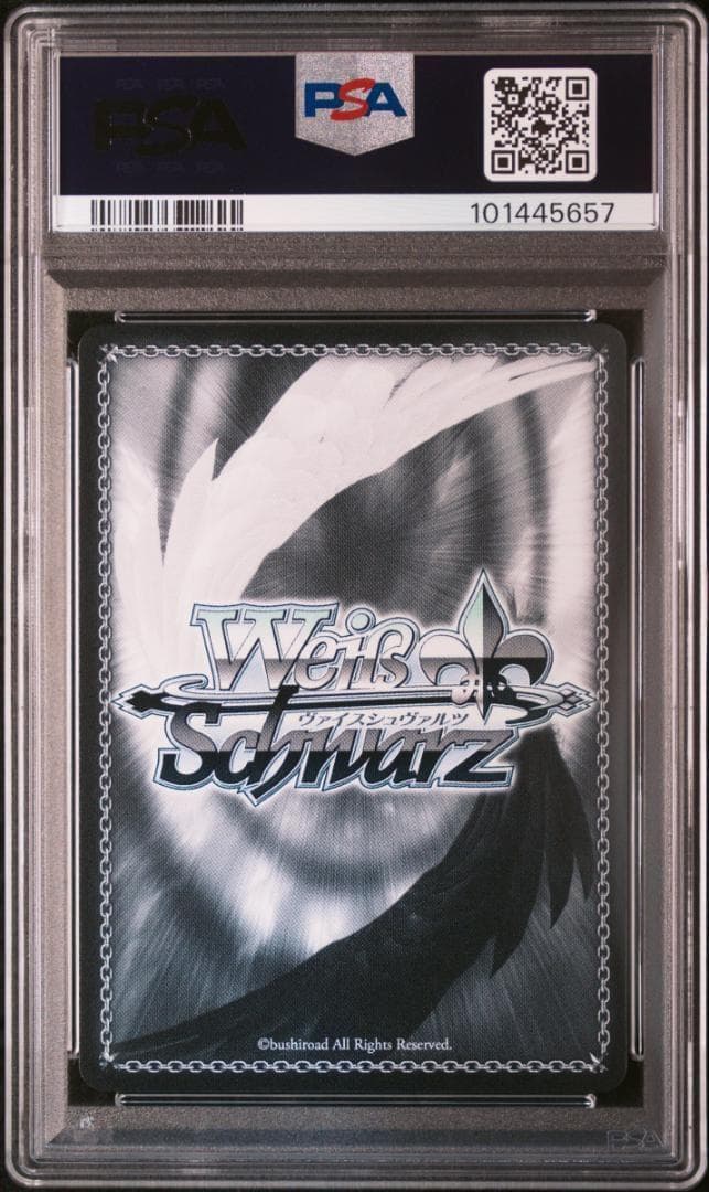 ヴァイスシュヴァルツ 魔法使いフリーレン 勇者ヒンメル SP PSA10 連番