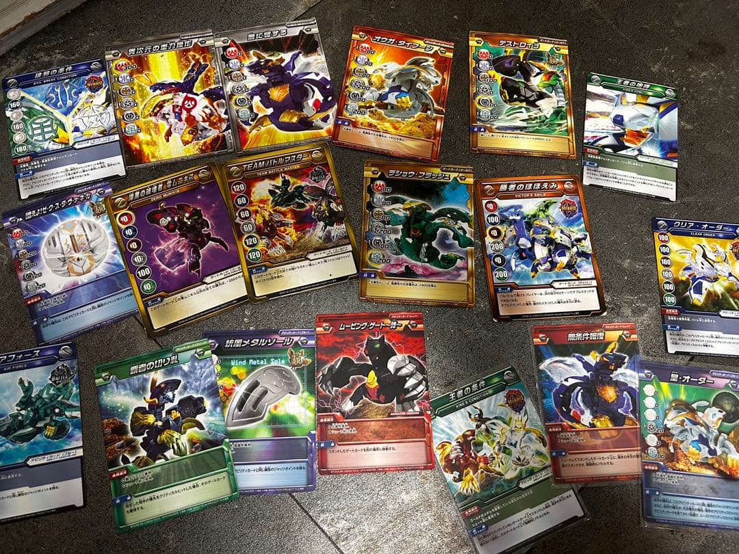 爆テク　爆丸　⭐︎豪華まとめ売り⭐︎ 専用ケース、ゲートカード、アビリティカード付！