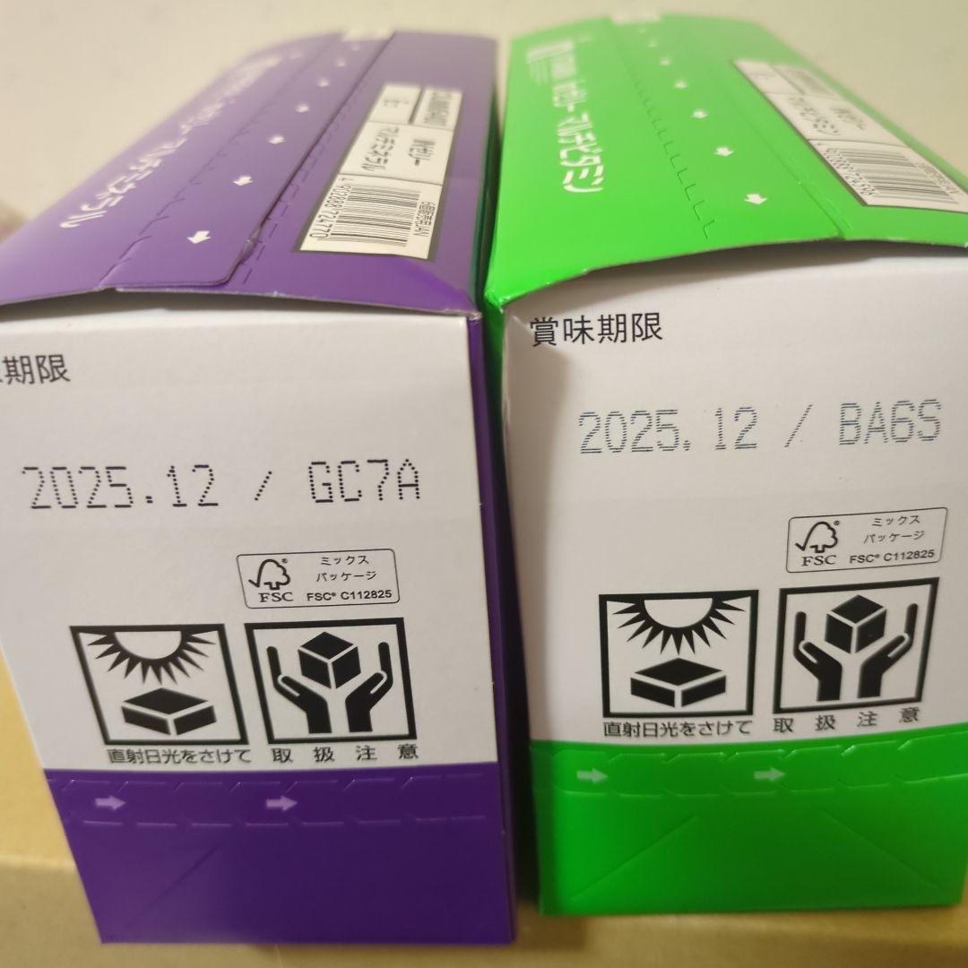 アミューズメント景品　21点セット