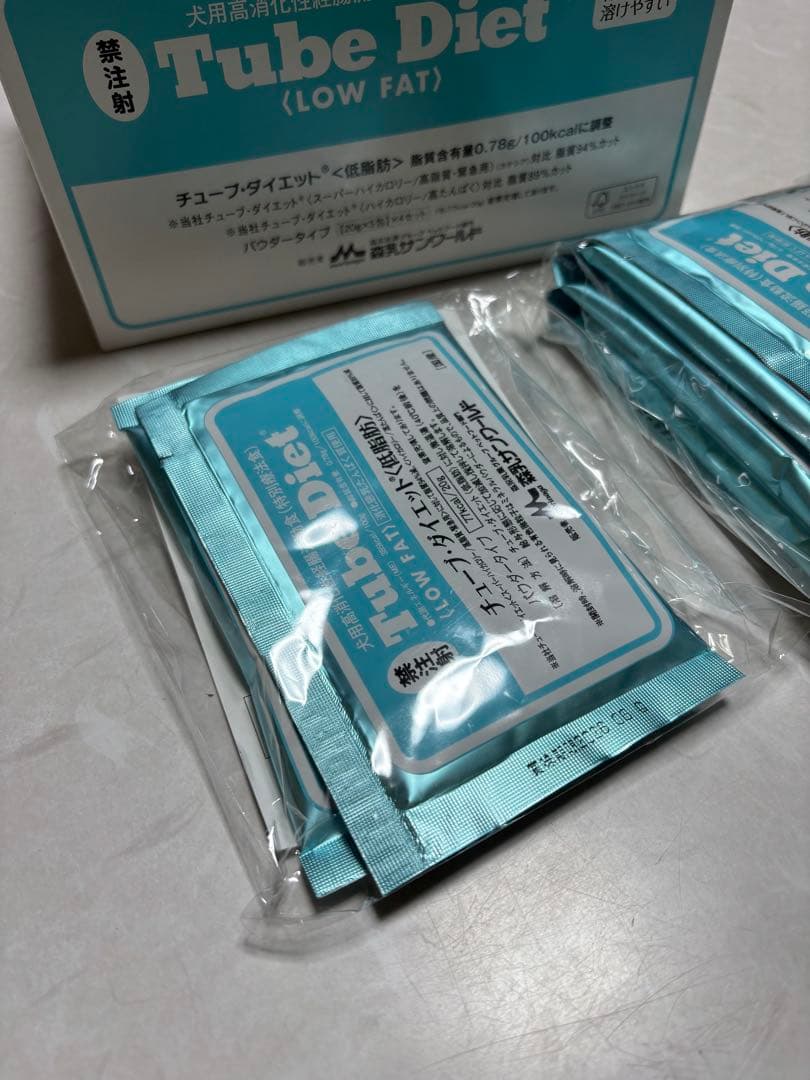 チューブダイエット(低脂肪) 未開封20g×27袋