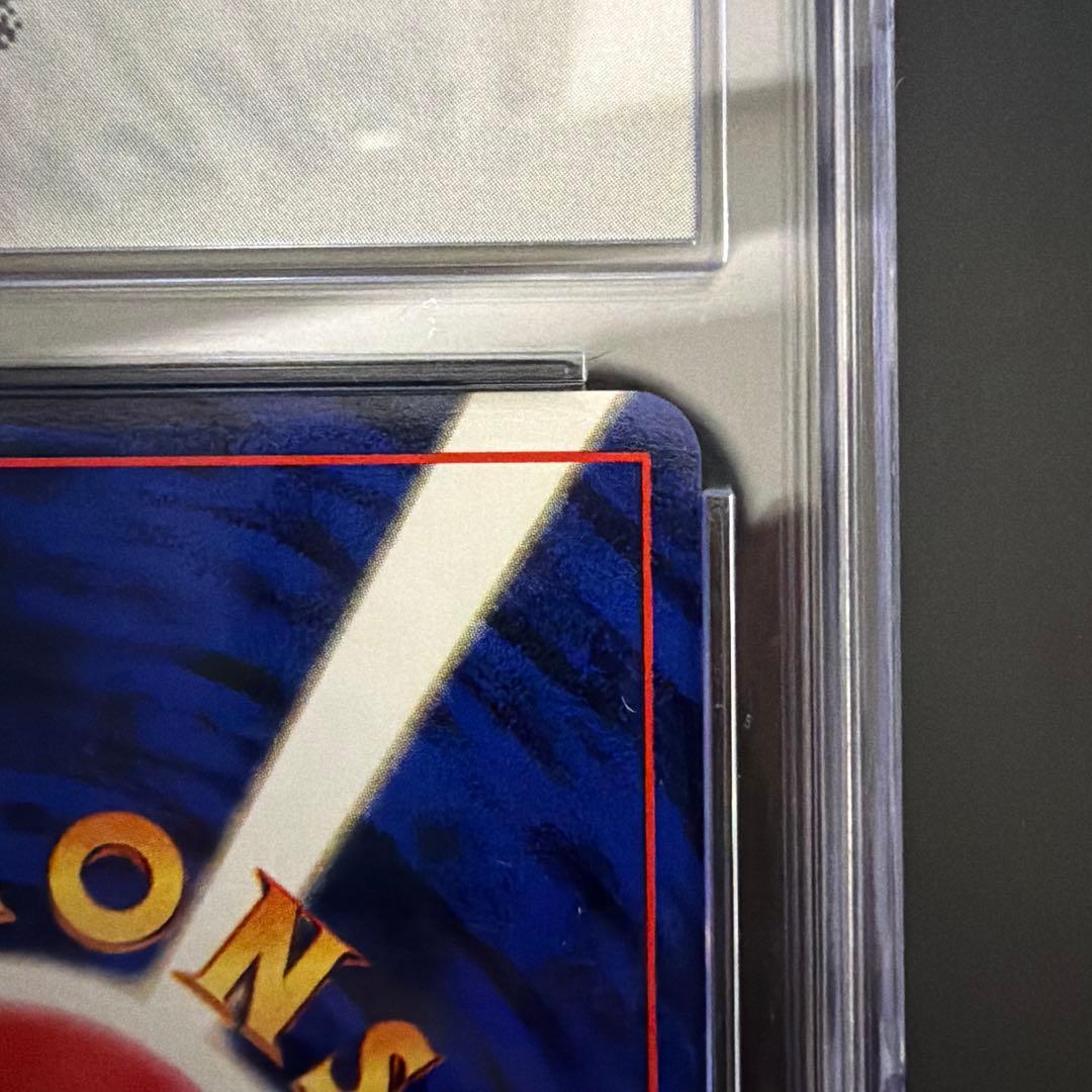 【CGC10】ポケモンカード　R団のミュウツー　旧裏(≧ PSA10)