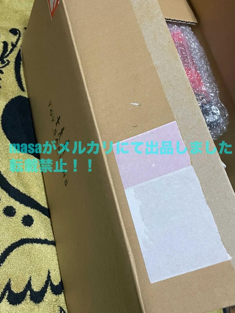 ライフサイズ・マスターピース アイアンマン 1/1 アーク・リアクター