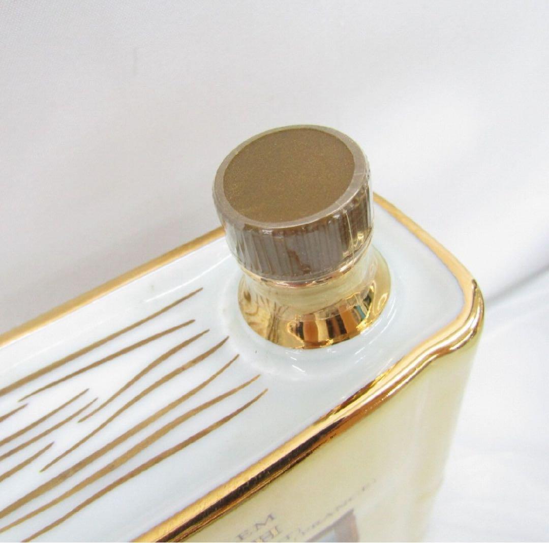 カミュ ブック ゴッホ ひまわり 陶器ボトル ブランデー 700ml 箱付き