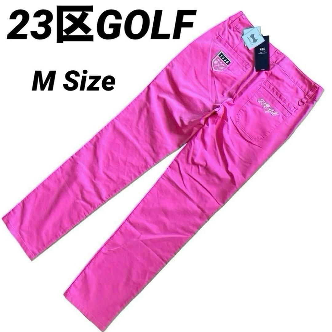 【未着用】 23区GOLF レディース 撥水 ストレッチ ロングパンツ タグ付き