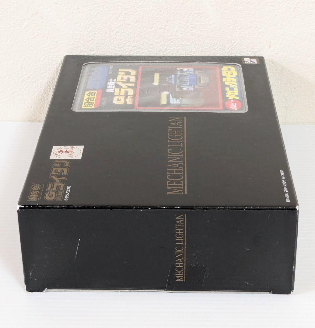 BANDAI　超合金　黄金戦士ゴールドライタン　メカニックライタン　GB-42