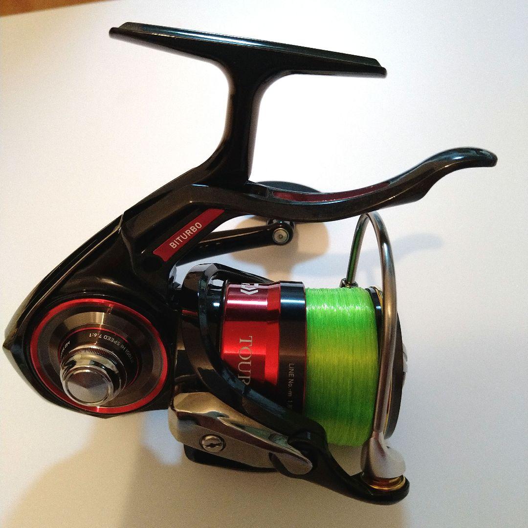 ダイワ　22トーナメント磯競技LBD