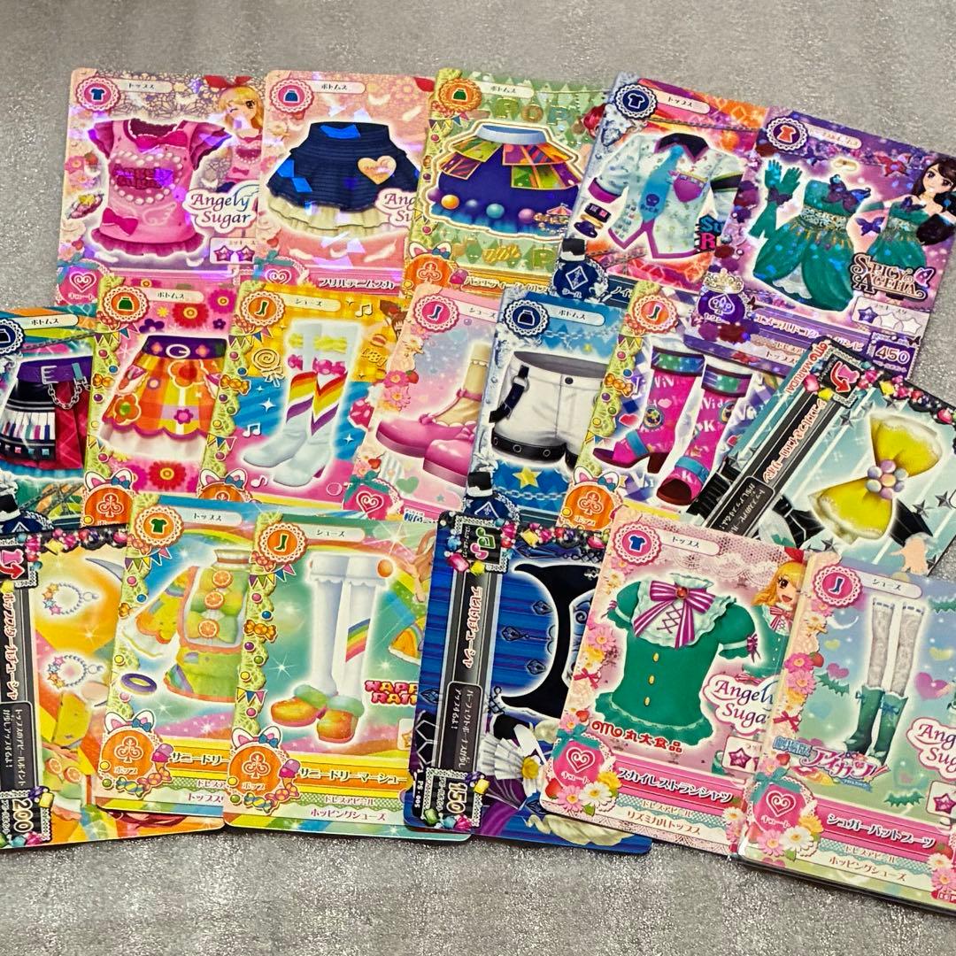 アイカツ　1000枚