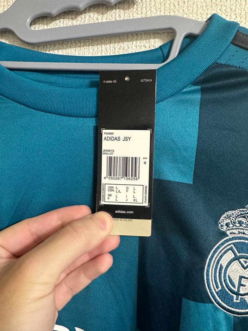 レアルマドリード　CR7 ユニフォーム　17/18