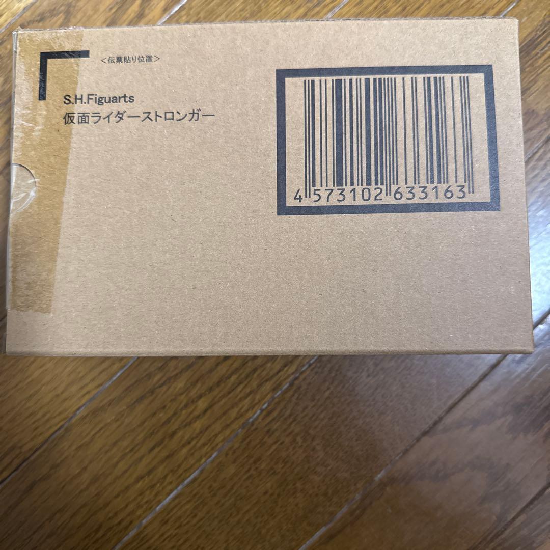 S.H.Figuarts真骨彫製法仮面ライダーストロンガー