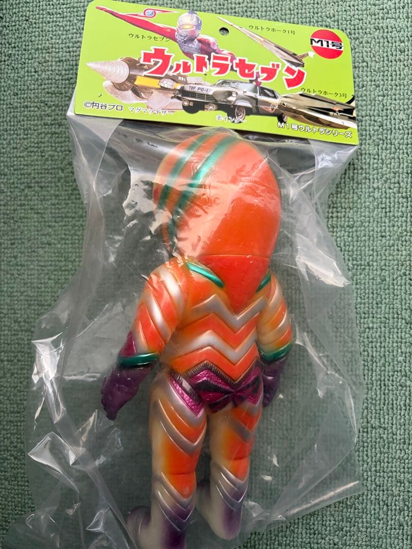 ガッツ星人 Ｍ1号 ウルトラマン 円谷プロ ツブコン 2025