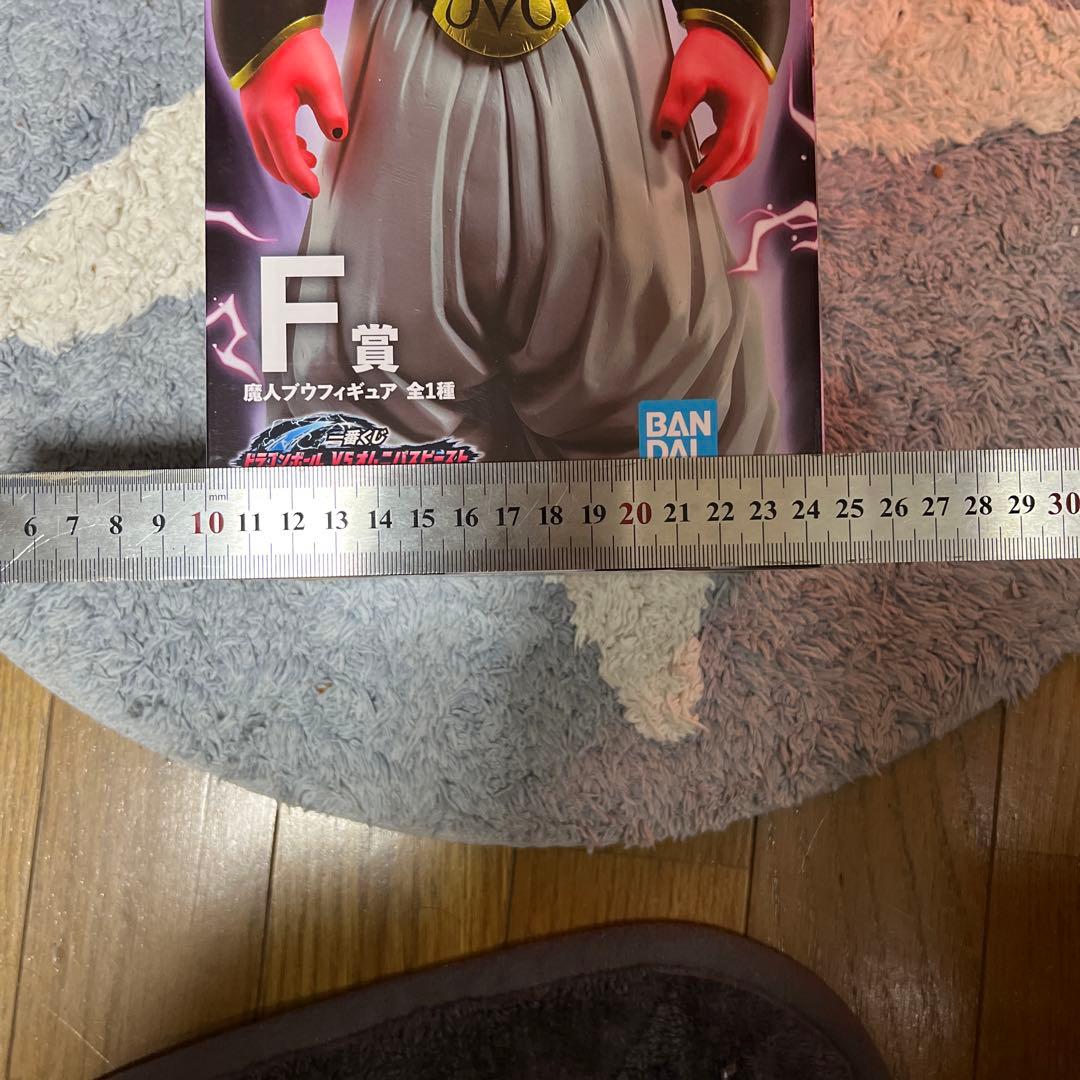 ドラゴンボール ブウ フィギュア マスターピース
