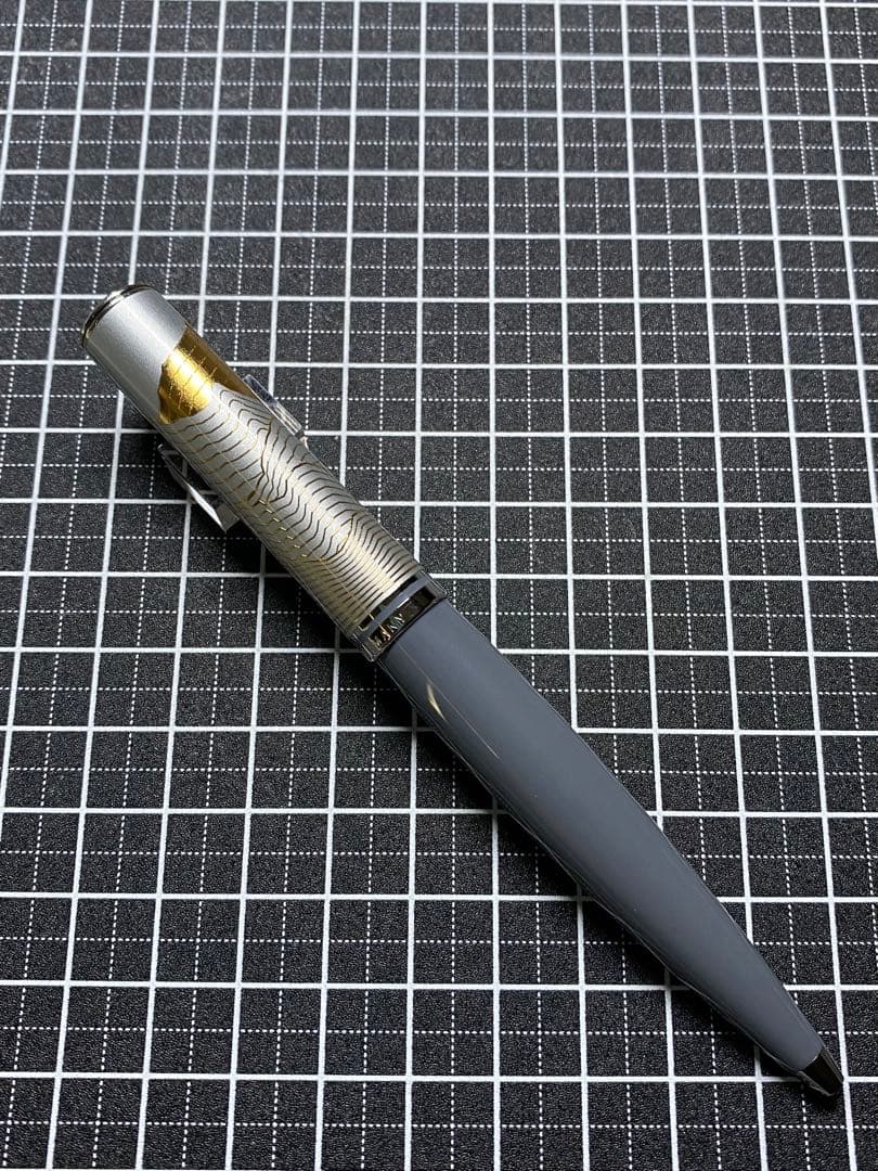 筆記具 Pelikan Special Edition Mount Everest BP