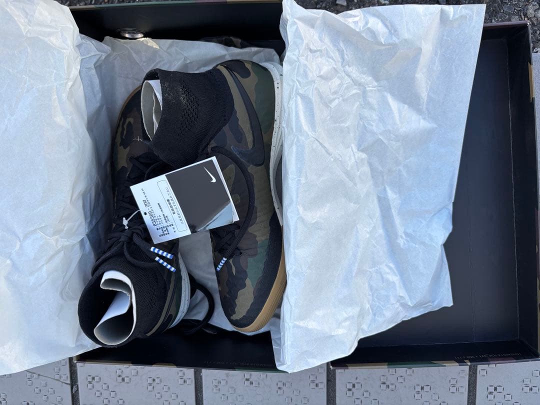 MAGISTA X PROXIMO IC 7.5 カモフラージュ 25.5cm