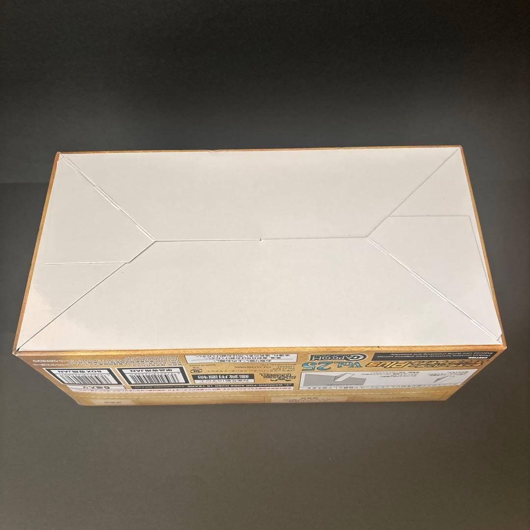 スタンダードモデル　plus vol.25