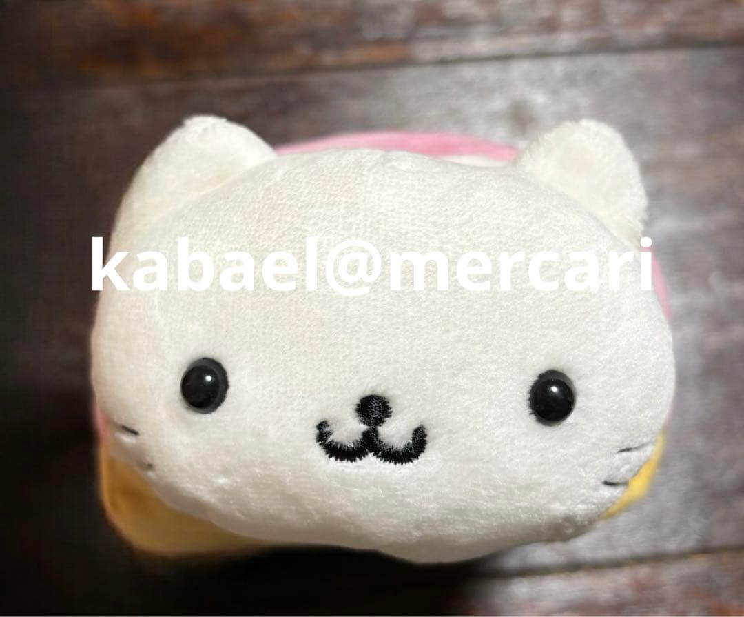 にゃんにゃんにゃんこ にゃんこ村特産物セットぬいぐるみ/かにゃぼこ