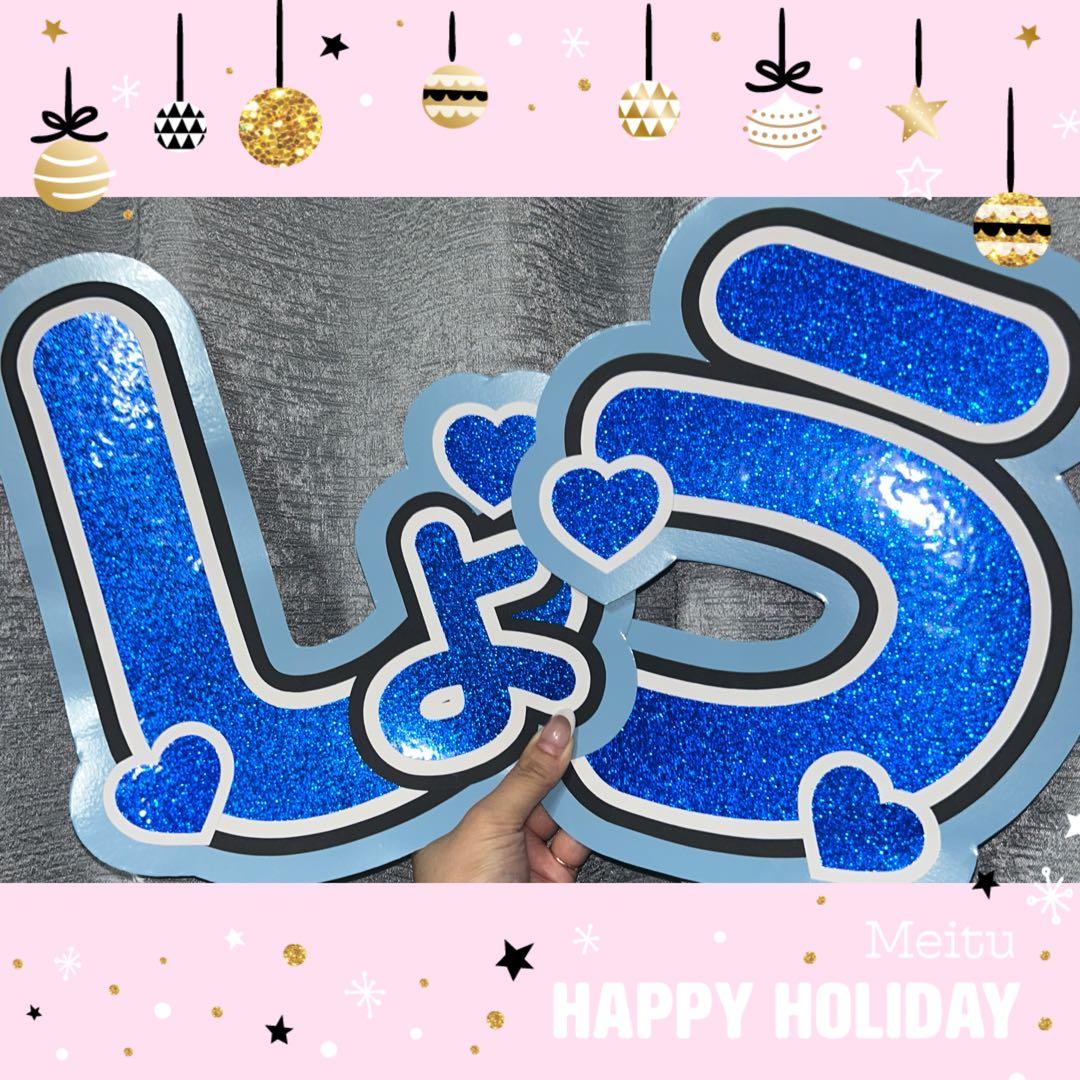 sy❤︎さま確認ページ