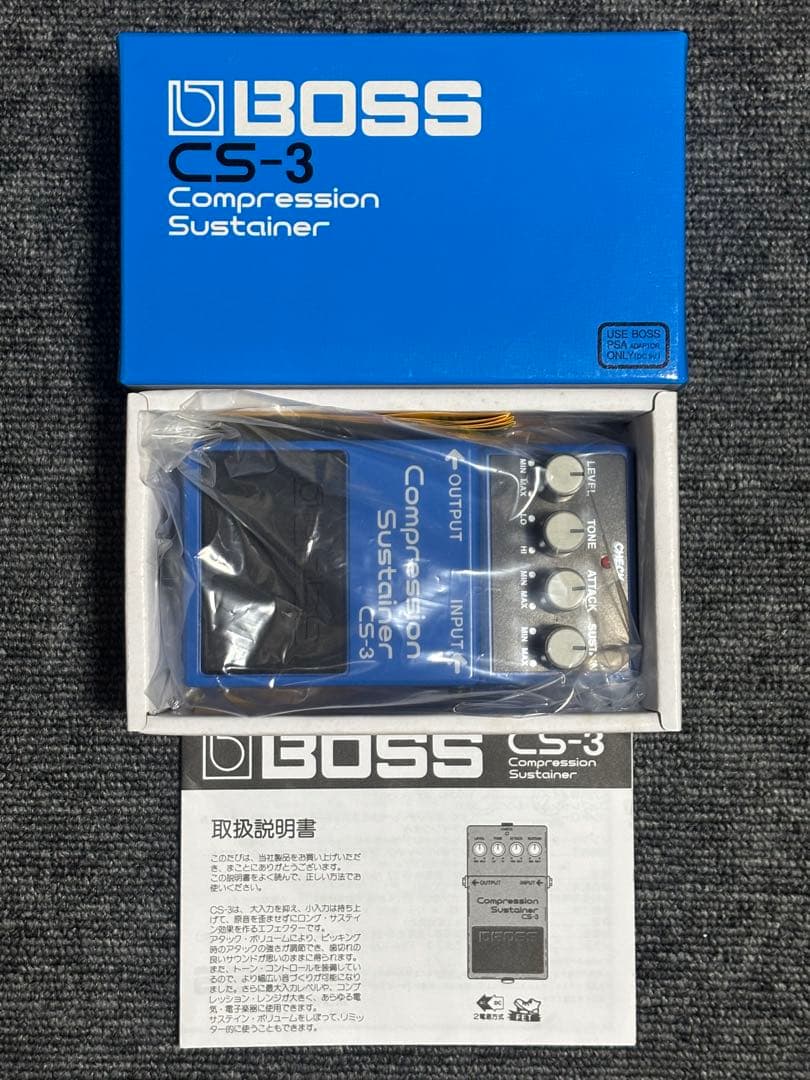 ギター BOSS CS-3 Compression Sustainer