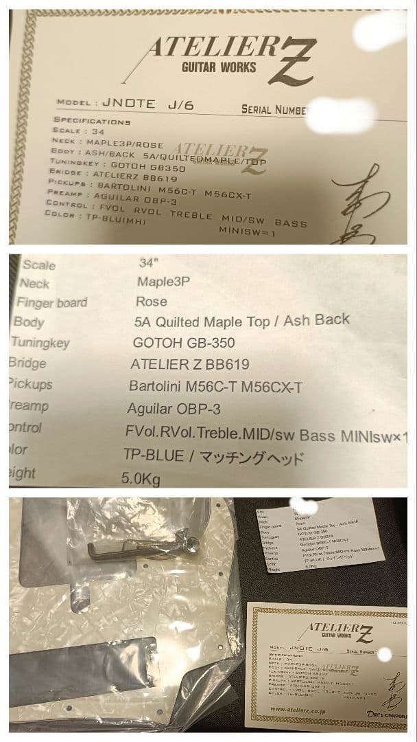 ATELIER　Z　J-NOTE ６弦ベース　　BASS