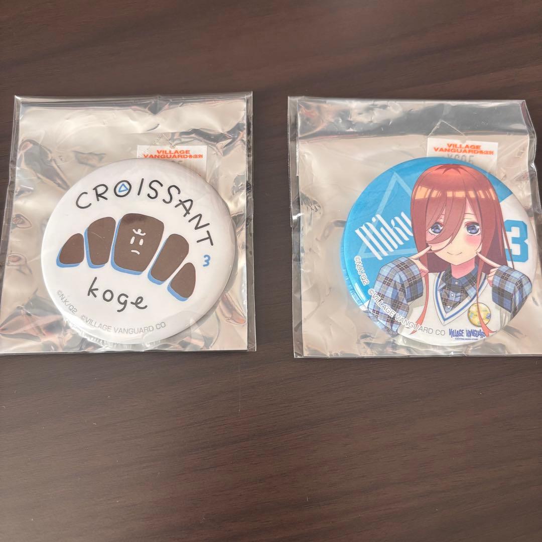 五等分の花嫁 ヴィレヴァン 中野三玖 缶バッジ