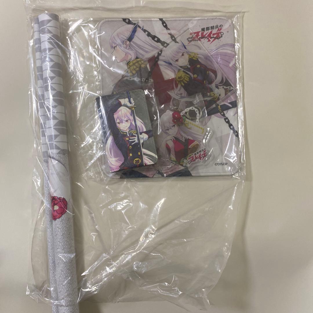 魔都精兵のスレイブ 京香 グッズセット