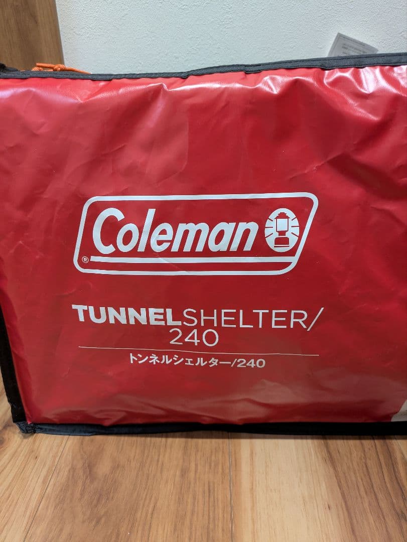 ★お値段交渉歓迎★Coleman 2ルームテント トンネルシェルター240
