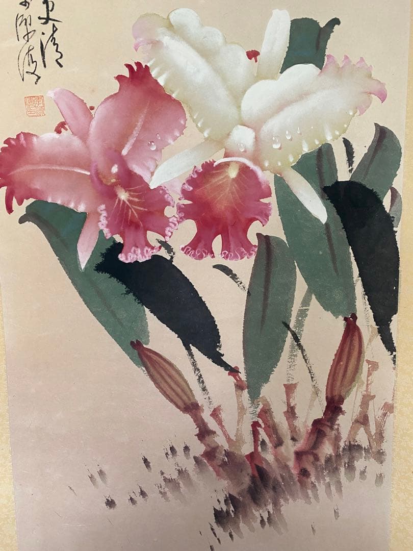 台湾画家 嶺南画派伝承者　李源海 作 水墨画　中国画