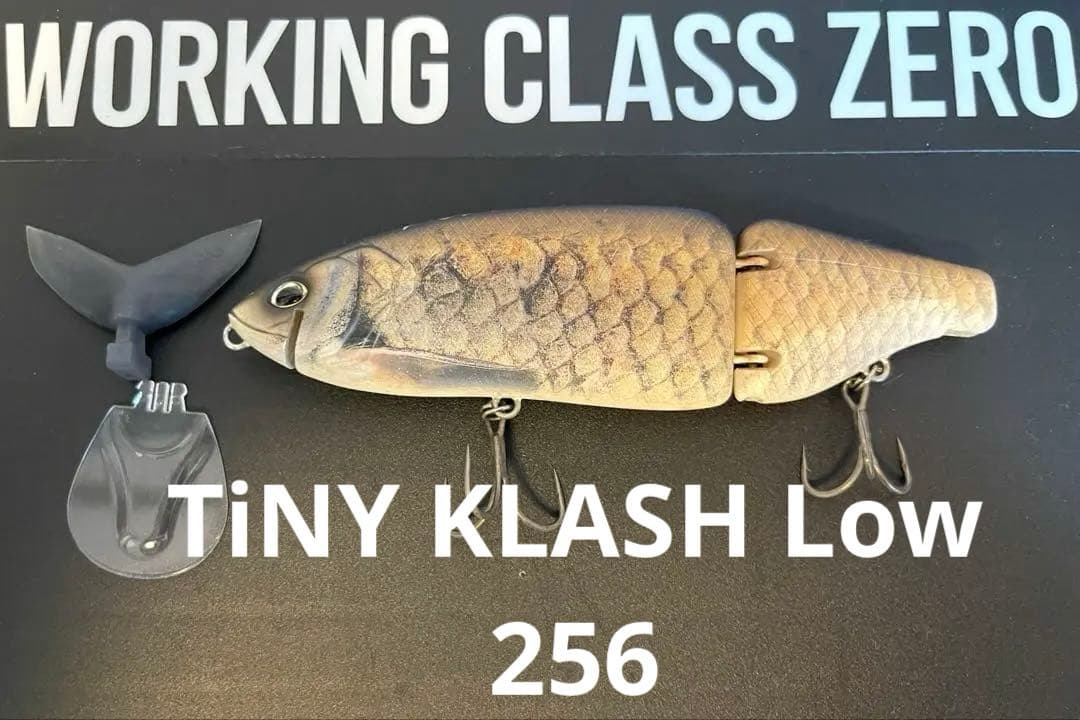 【DRT】TiNY KLASH Low