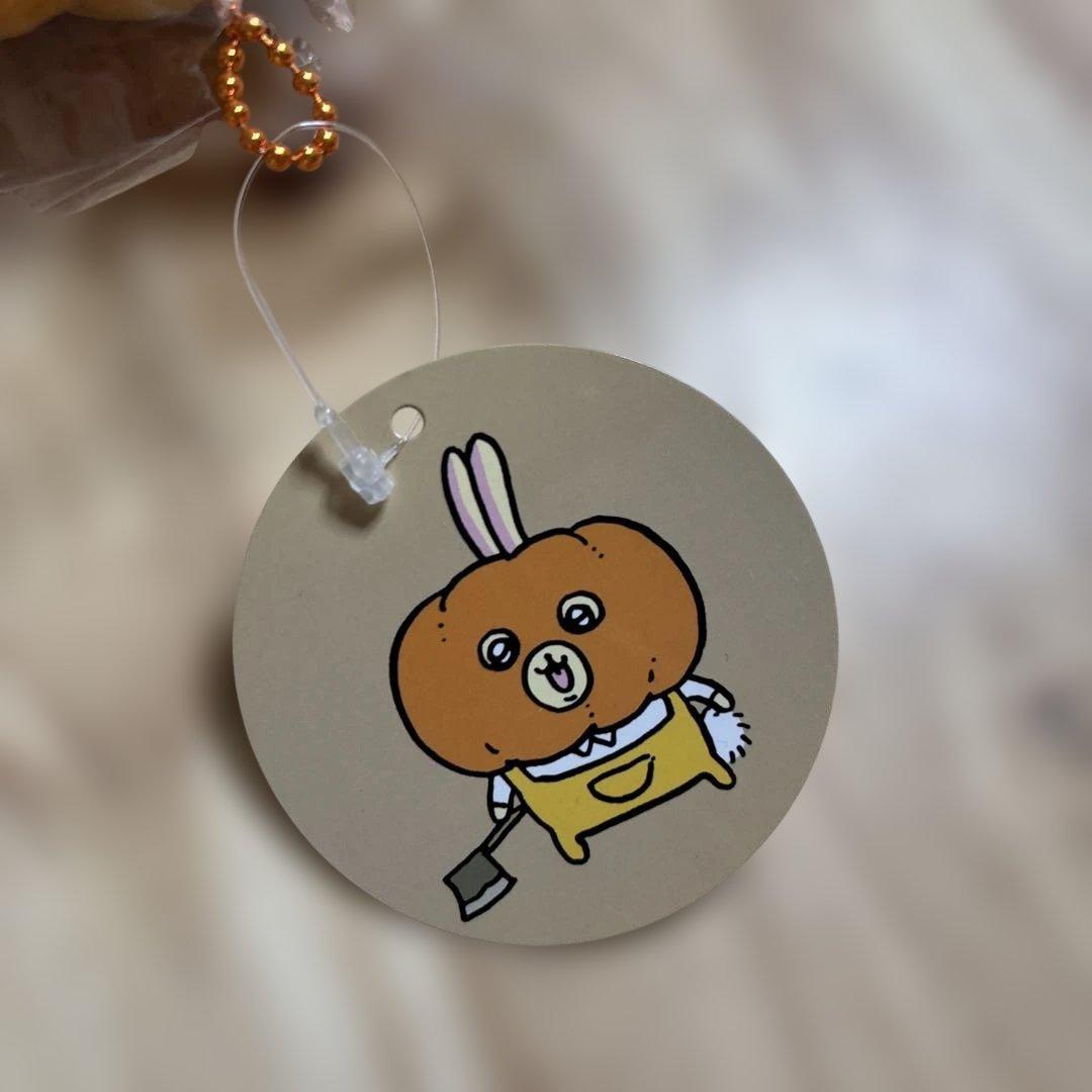 ちいかわ 仮装たのしい〜！ マスコット カボチャなうさぎ 初回生産