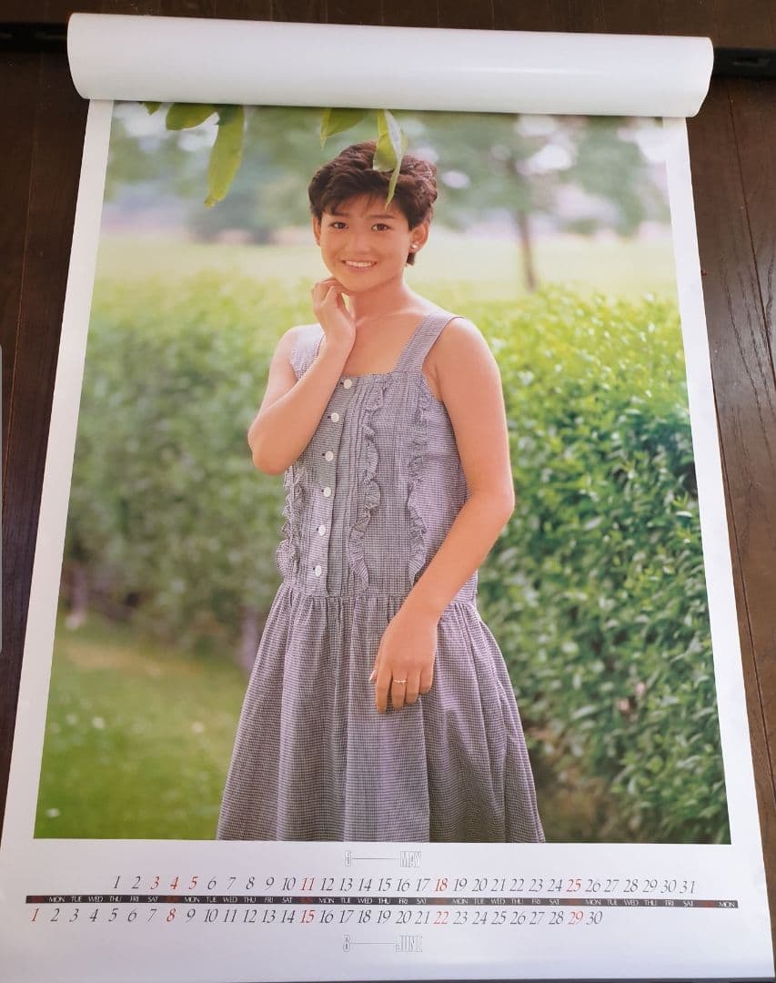 追記あり：岡田有希子さん　1986年カレンダー　希少