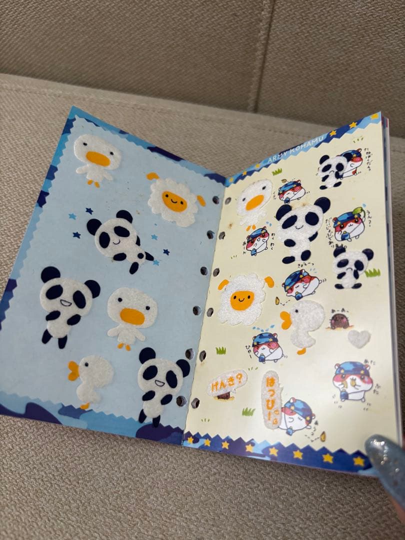 平成レトロ　シールブック　シール帳　うさぎ　当時品