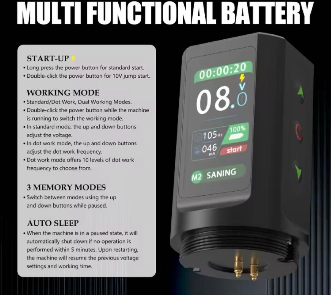 その他 Ambition Tattoo machine 7 stroke