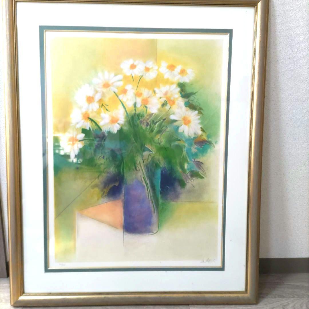 ダン．パルトゥシュ　マーガレットII