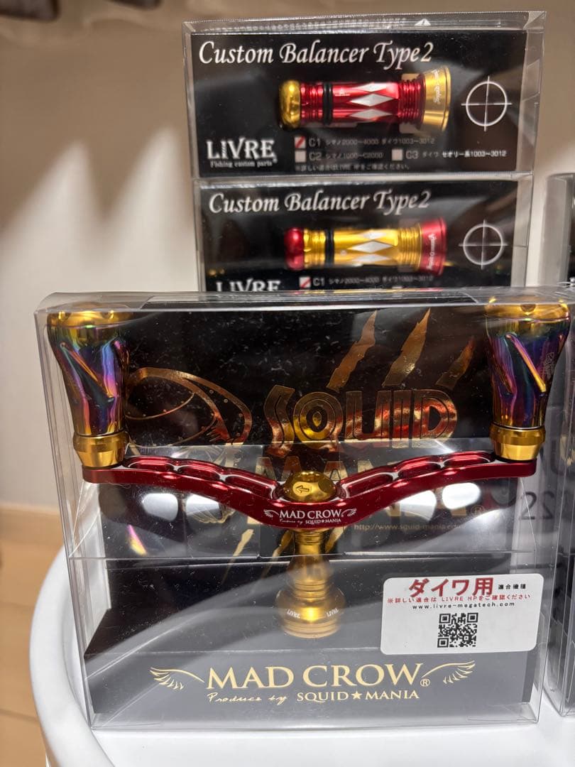 DAIWA LUVIAS LT2500S 24ルビアス MAD CROセット販売