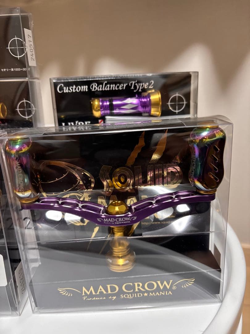 DAIWA LUVIAS LT2500S 24ルビアス MAD CROセット販売