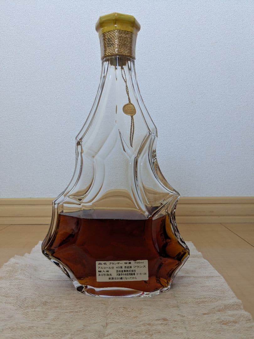 ブランデー 700ml 40%