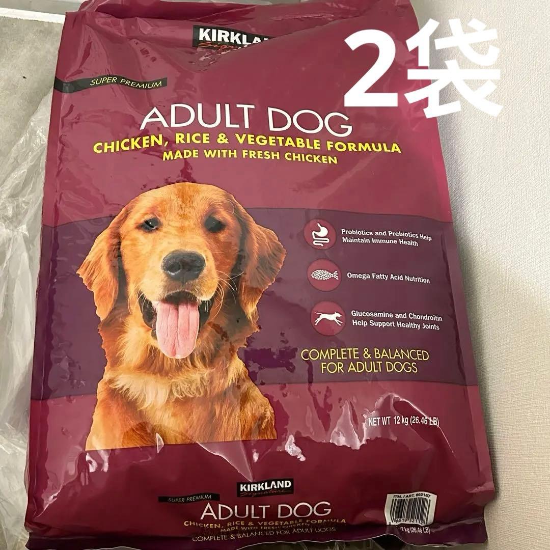 カークランド シグネチャー スーパープレミアムドッグフード 12kg